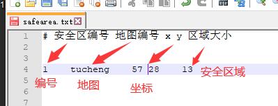 QQ截图20240223215048.jpg